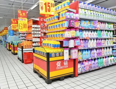 全虎門省錢攻略 這樣買日用百貨，開啟最正確省錢模式
