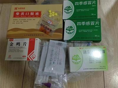 魯商集團旗下明仁福瑞達產品入選濟南防疫“健康包”，以社會責任守護市民健康