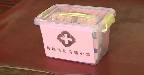 暖心行動 無錫首批16000份“健康防疫包”全面派發，筑牢健康防線